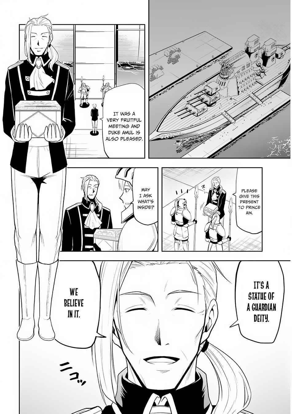 Maseki Gurume: Mamono No Chikara O Tabeta Ore Wa Saikyou! Chapter 28 - Page 14 in English