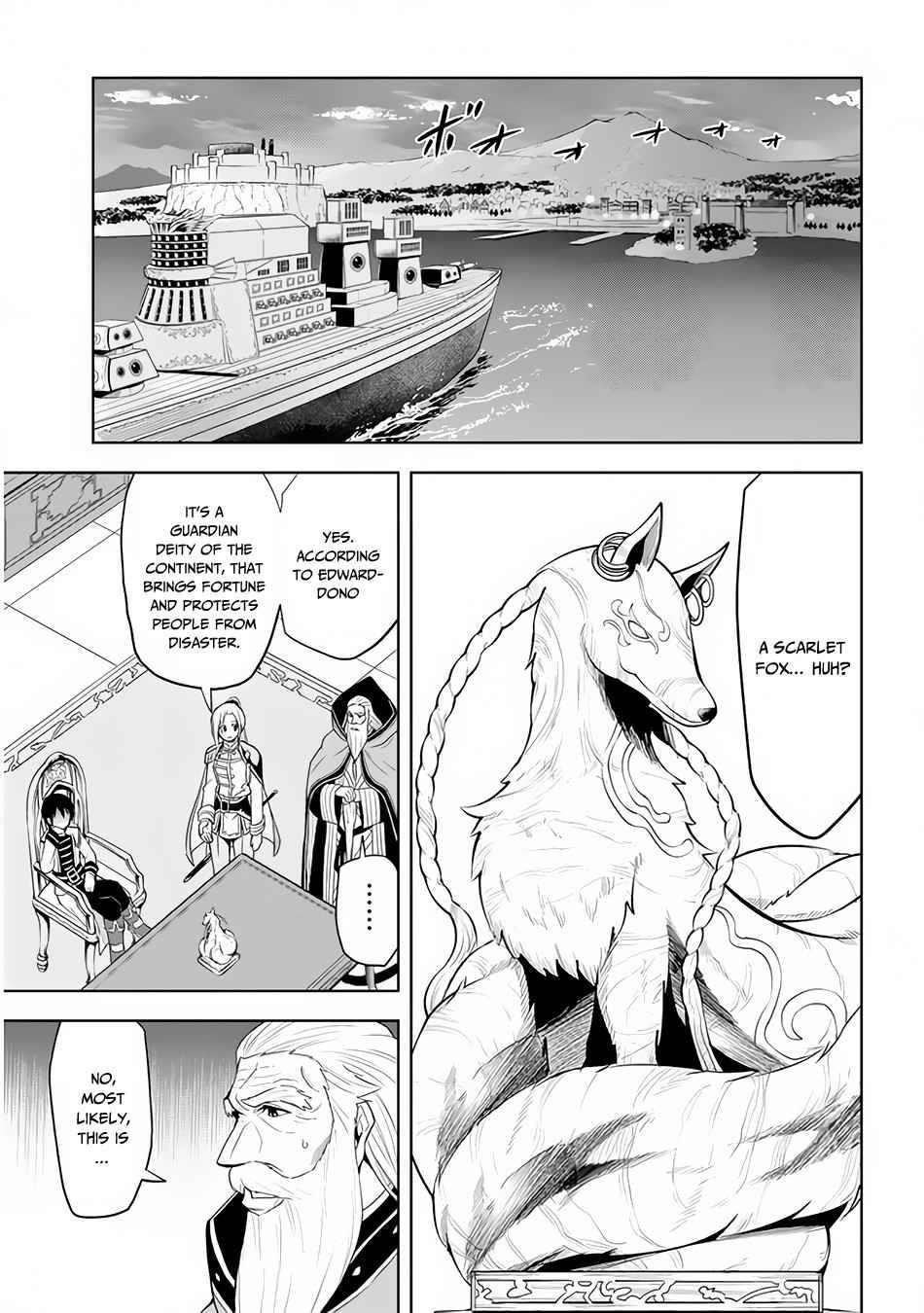 Maseki Gurume: Mamono No Chikara O Tabeta Ore Wa Saikyou! Chapter 28 - Page 15 in English