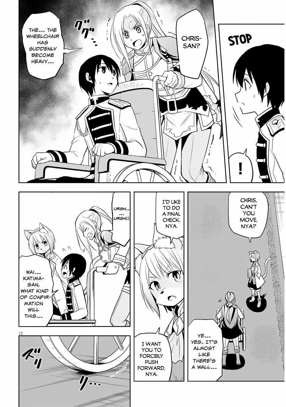 Maseki Gurume: Mamono No Chikara O Tabeta Ore Wa Saikyou! Chapter 29 - Page 12 in English