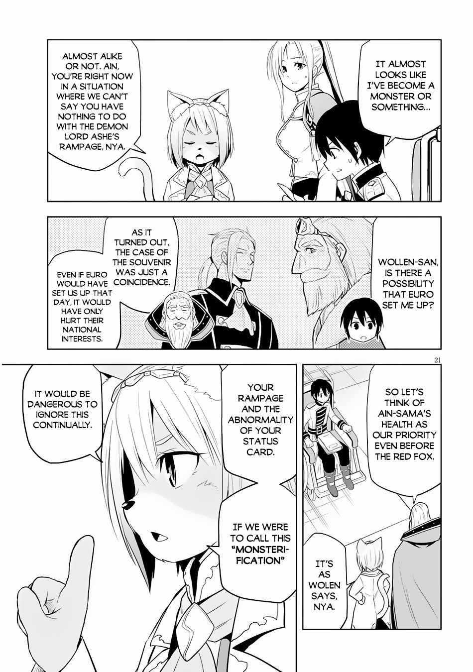 Maseki Gurume: Mamono No Chikara O Tabeta Ore Wa Saikyou! Chapter 29 - Page 21 in English