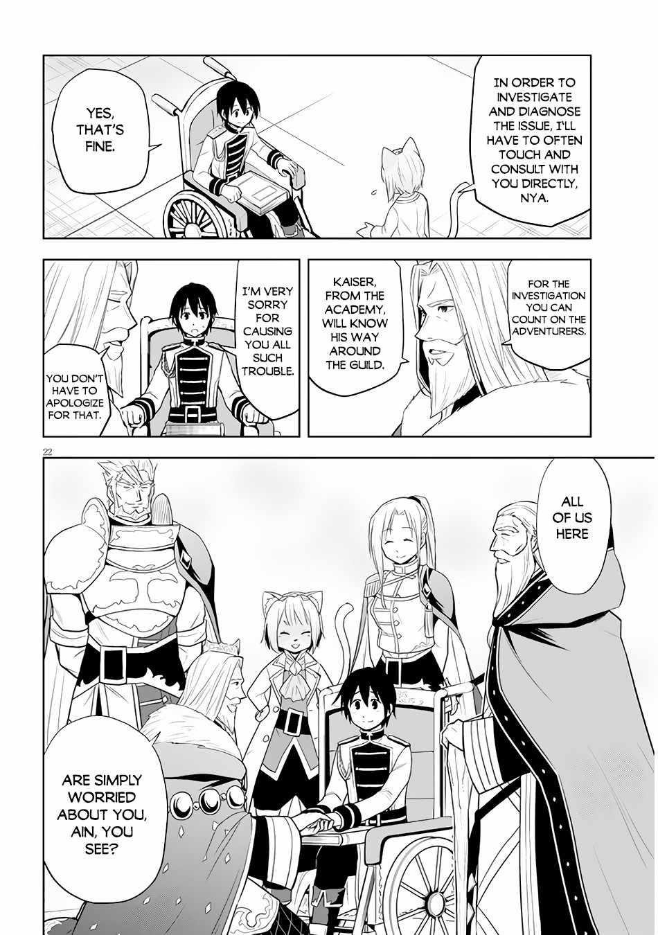 Maseki Gurume: Mamono No Chikara O Tabeta Ore Wa Saikyou! Chapter 29 - Page 22 in English
