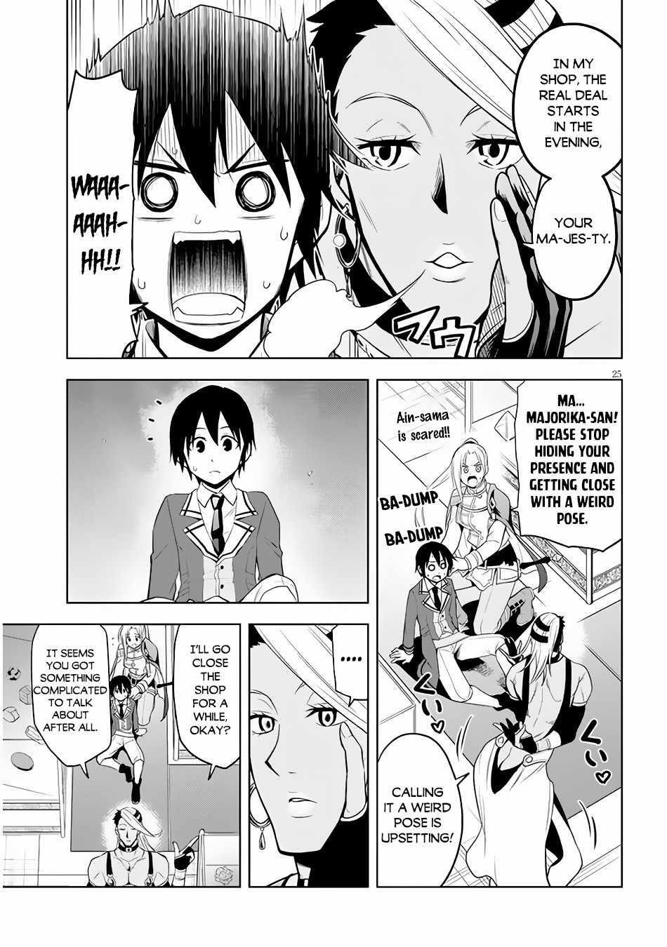 Maseki Gurume: Mamono No Chikara O Tabeta Ore Wa Saikyou! Chapter 29 - Page 25 in English