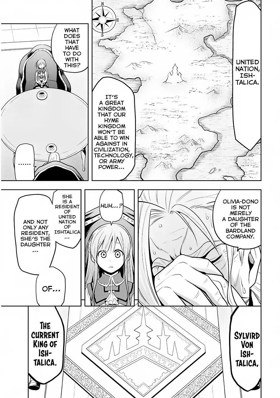 Maseki Gurume: Mamono No Chikara O Tabeta Ore Wa Saikyou! Chapter 3 - Page 13 in English