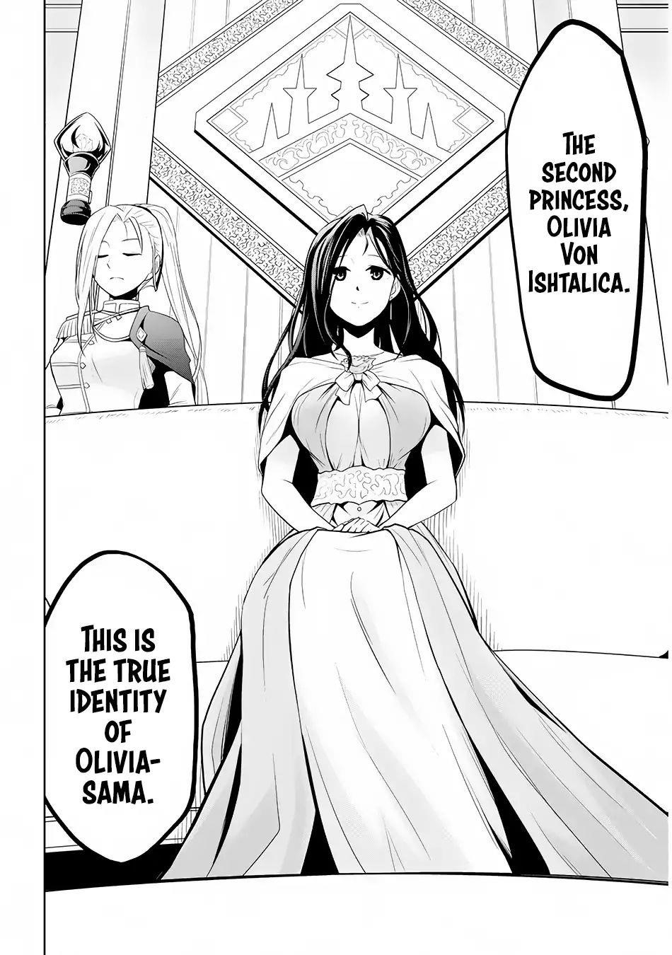Maseki Gurume: Mamono No Chikara O Tabeta Ore Wa Saikyou! Chapter 3 - Page 14 in English