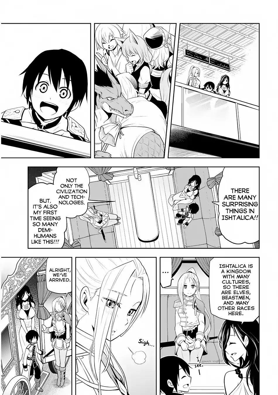 Maseki Gurume: Mamono No Chikara O Tabeta Ore Wa Saikyou! Chapter 3 - Page 23 in English