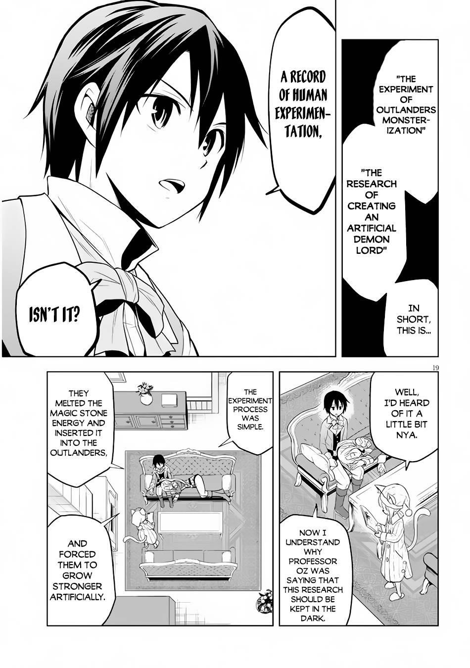Maseki Gurume: Mamono No Chikara O Tabeta Ore Wa Saikyou! Chapter 31 - Page 19 in English