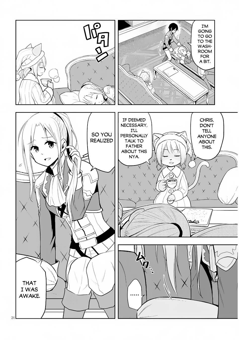 Maseki Gurume: Mamono No Chikara O Tabeta Ore Wa Saikyou! Chapter 31 - Page 24 in English