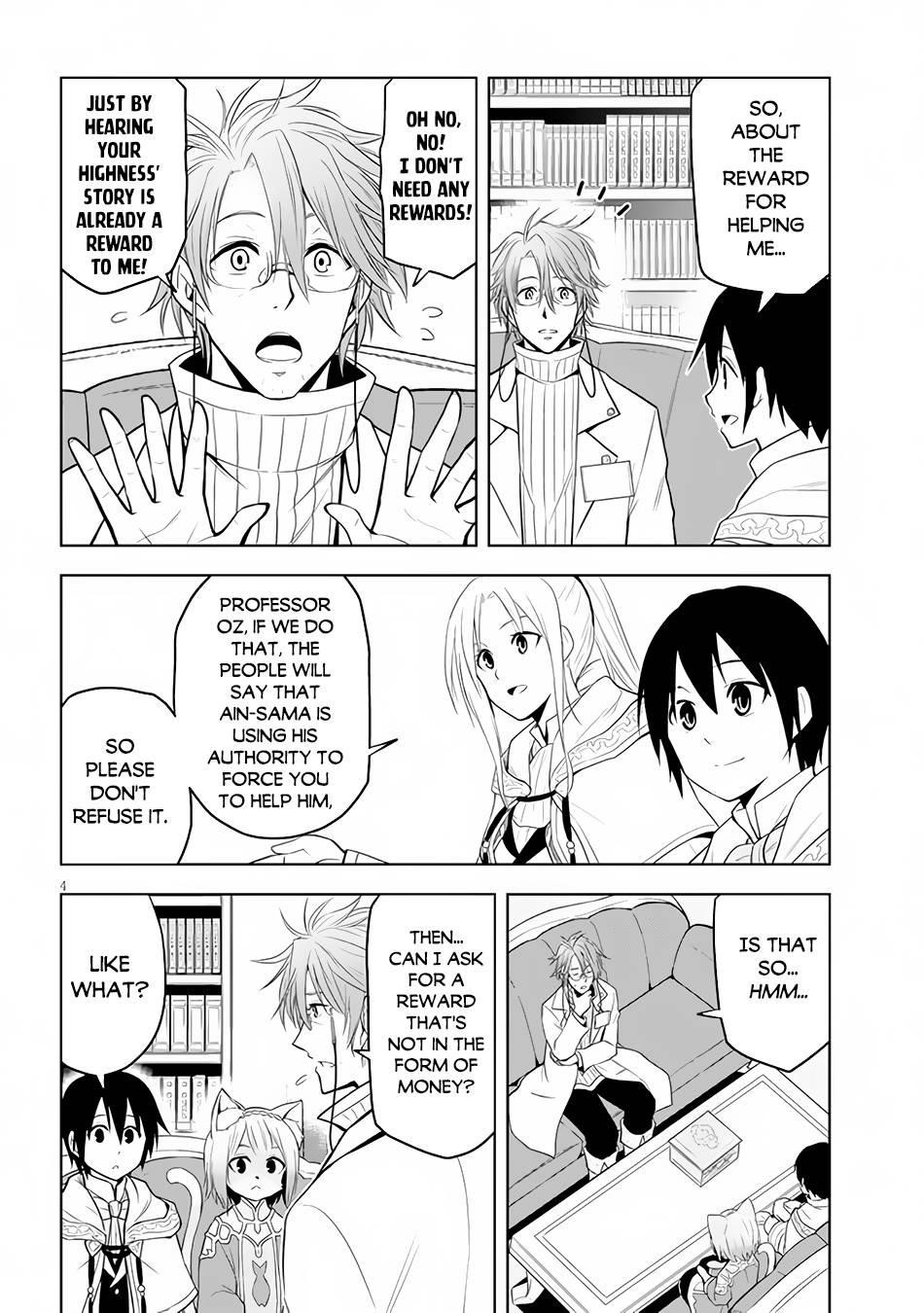 Maseki Gurume: Mamono No Chikara O Tabeta Ore Wa Saikyou! Chapter 31 - Page 4 in English