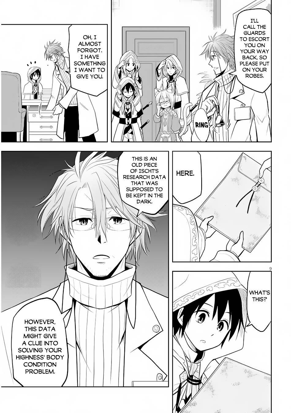 Maseki Gurume: Mamono No Chikara O Tabeta Ore Wa Saikyou! Chapter 31 - Page 9 in English