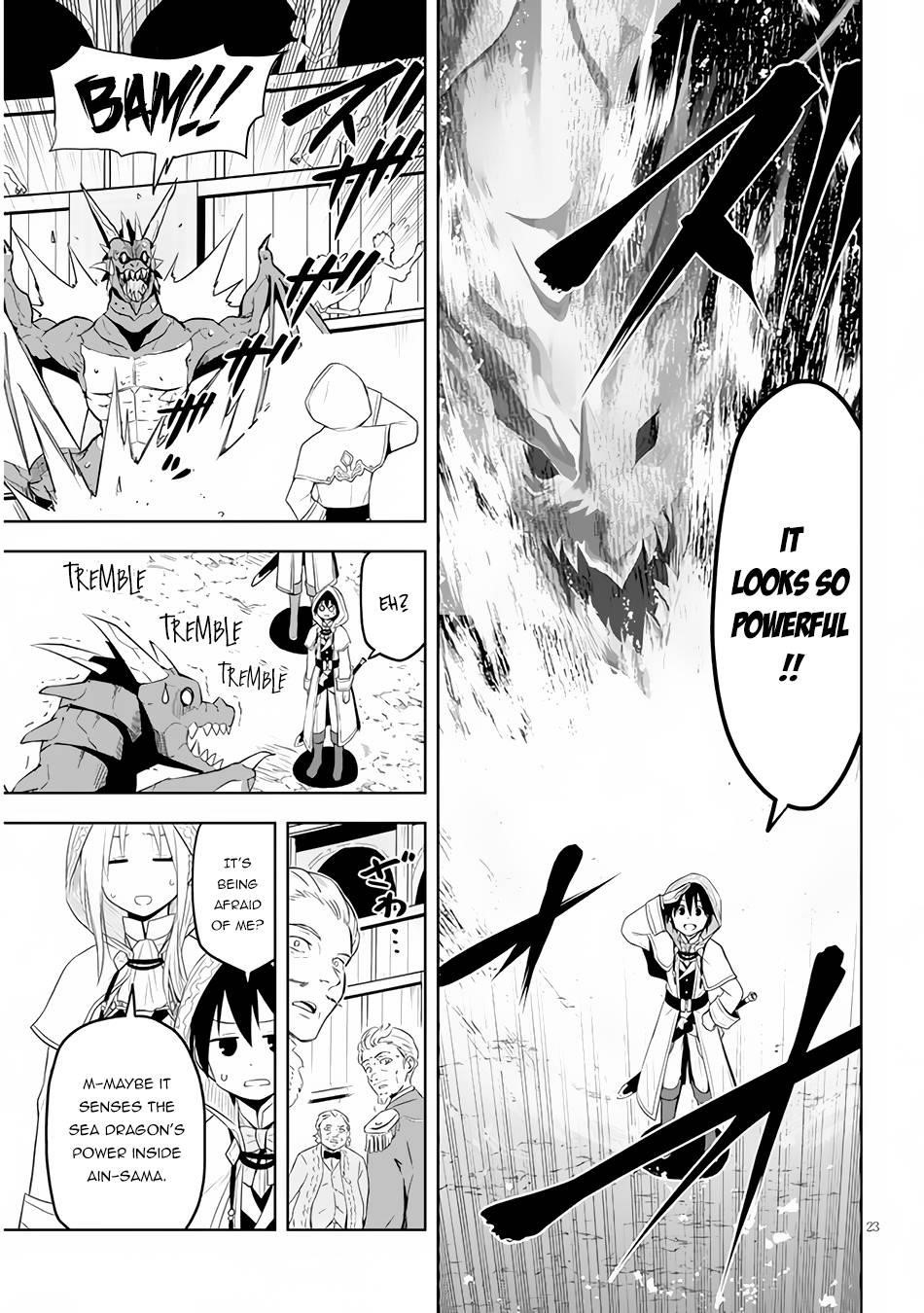 Maseki Gurume: Mamono No Chikara O Tabeta Ore Wa Saikyou! Chapter 32 - Page 23 in English