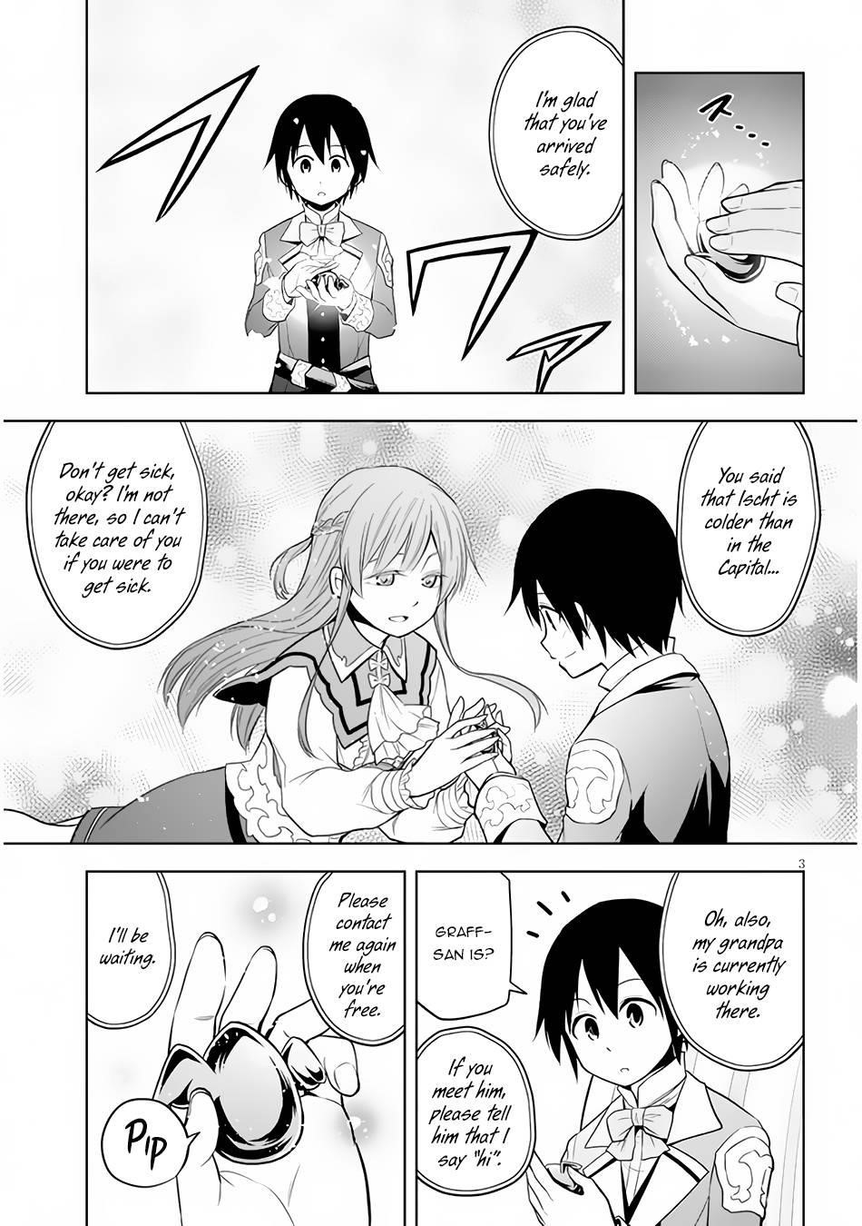 Maseki Gurume: Mamono No Chikara O Tabeta Ore Wa Saikyou! Chapter 32 - Page 3 in English