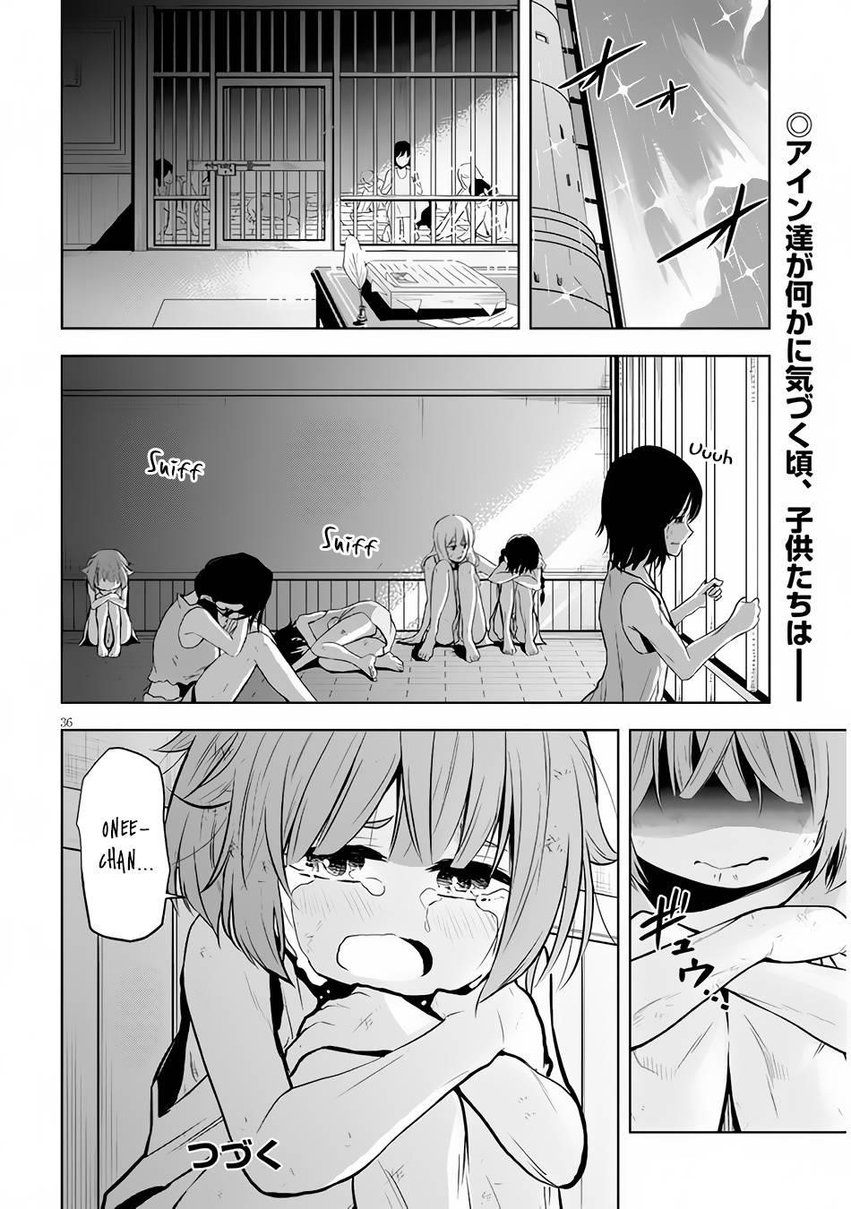 Maseki Gurume: Mamono No Chikara O Tabeta Ore Wa Saikyou! Chapter 32 - Page 36 in English