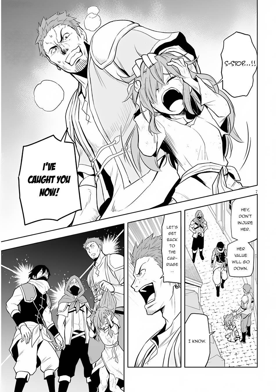 Maseki Gurume: Mamono No Chikara O Tabeta Ore Wa Saikyou! Chapter 32 - Page 7 in English