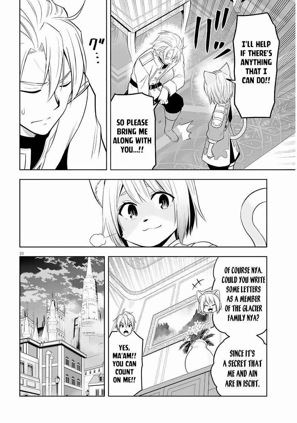 Maseki Gurume: Mamono No Chikara O Tabeta Ore Wa Saikyou! Chapter 33 - Page 10 in English
