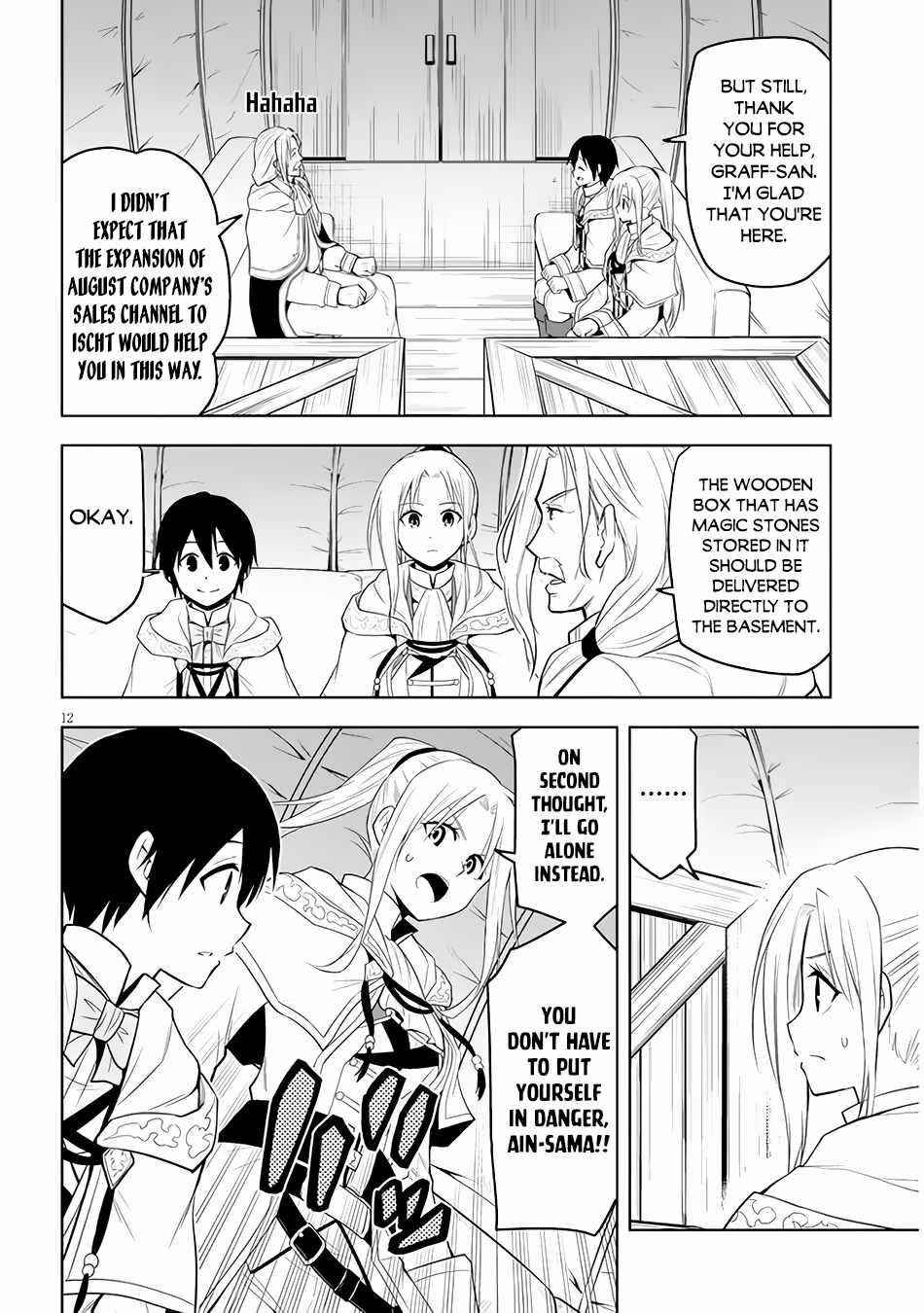 Maseki Gurume: Mamono No Chikara O Tabeta Ore Wa Saikyou! Chapter 33 - Page 12 in English