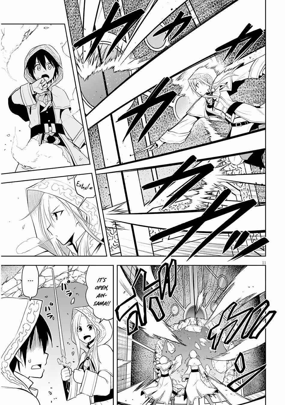 Maseki Gurume: Mamono No Chikara O Tabeta Ore Wa Saikyou! Chapter 34 - Page 10 in English