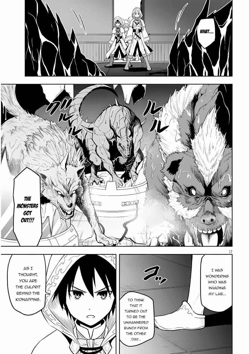 Maseki Gurume: Mamono No Chikara O Tabeta Ore Wa Saikyou! Chapter 34 - Page 16 in English