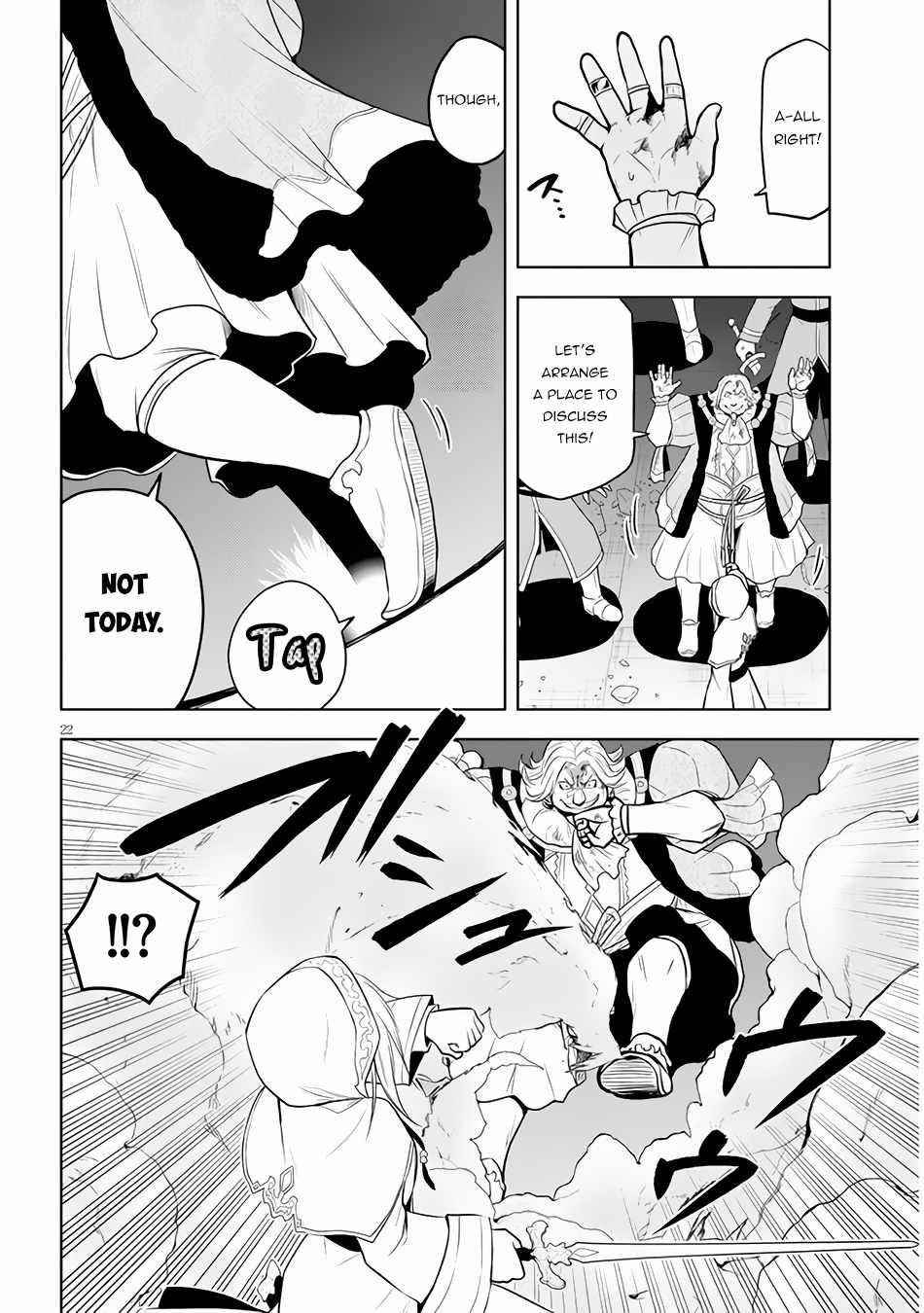 Maseki Gurume: Mamono No Chikara O Tabeta Ore Wa Saikyou! Chapter 34 - Page 21 in English