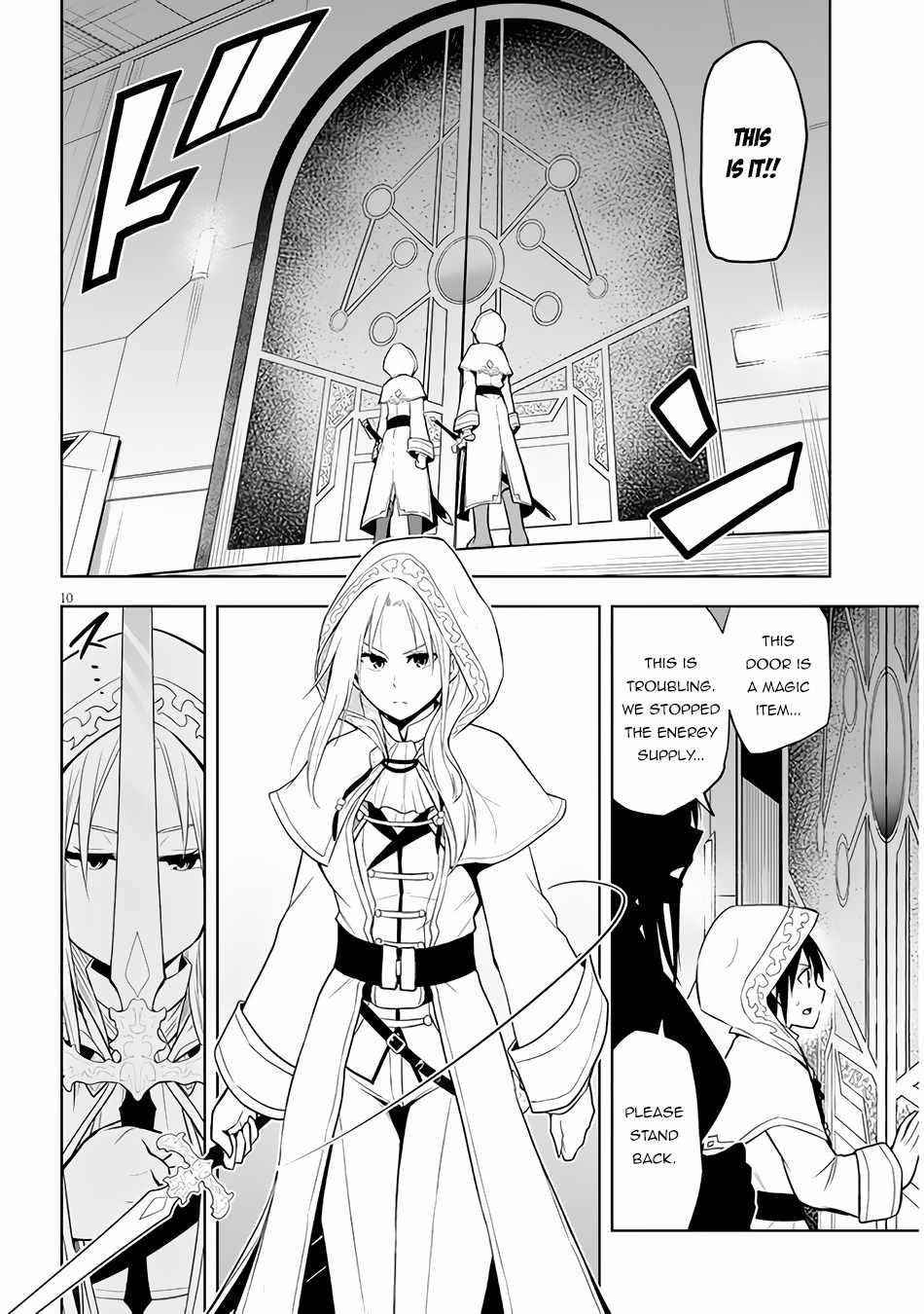 Maseki Gurume: Mamono No Chikara O Tabeta Ore Wa Saikyou! Chapter 34 - Page 9 in English