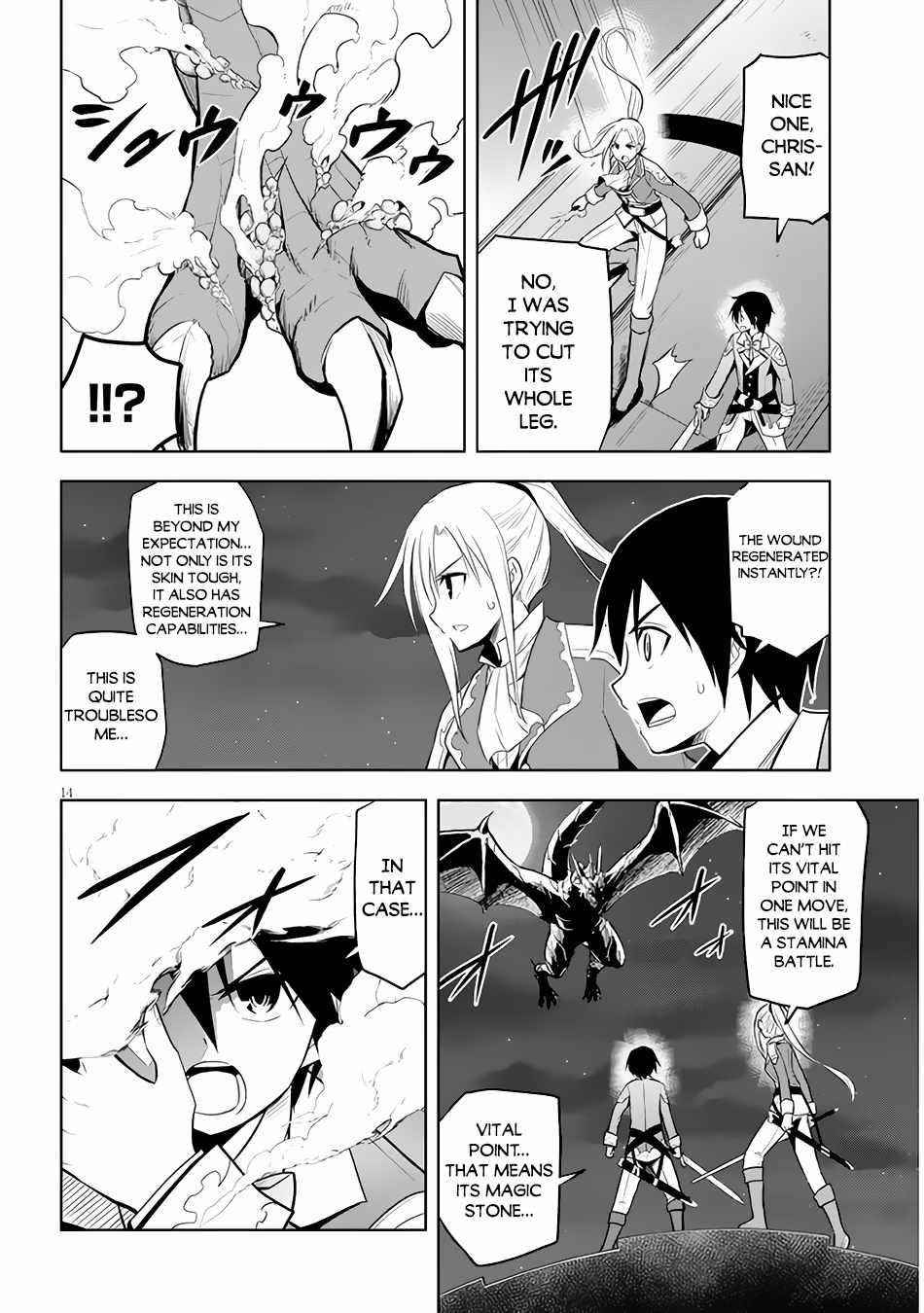 Maseki Gurume: Mamono No Chikara O Tabeta Ore Wa Saikyou! Chapter 35 - Page 14 in English