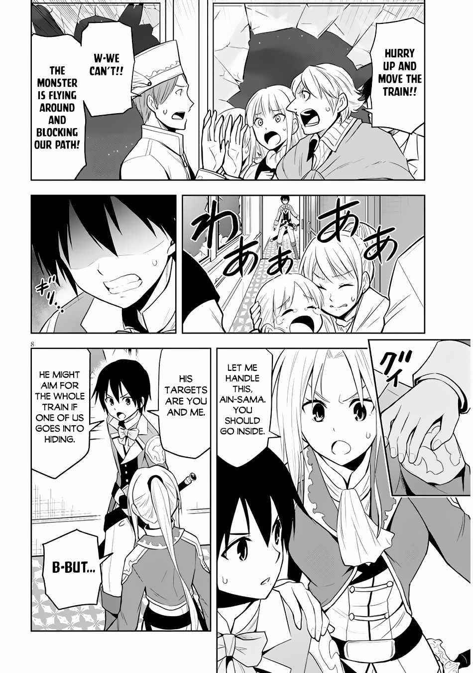 Maseki Gurume: Mamono No Chikara O Tabeta Ore Wa Saikyou! Chapter 35 - Page 8 in English