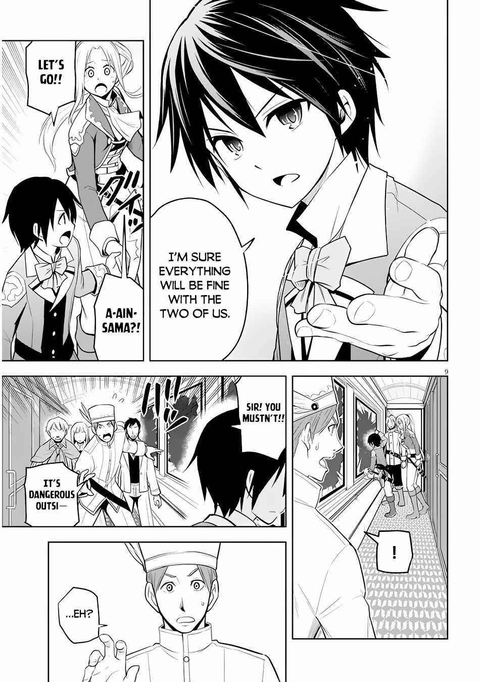 Maseki Gurume: Mamono No Chikara O Tabeta Ore Wa Saikyou! Chapter 35 - Page 9 in English