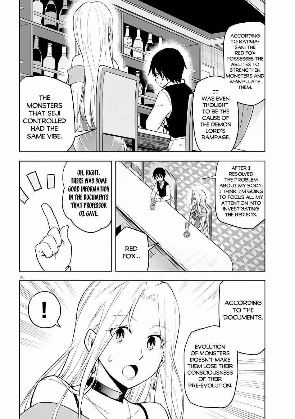 Maseki Gurume: Mamono No Chikara O Tabeta Ore Wa Saikyou! Chapter 36 - Page 12 in English