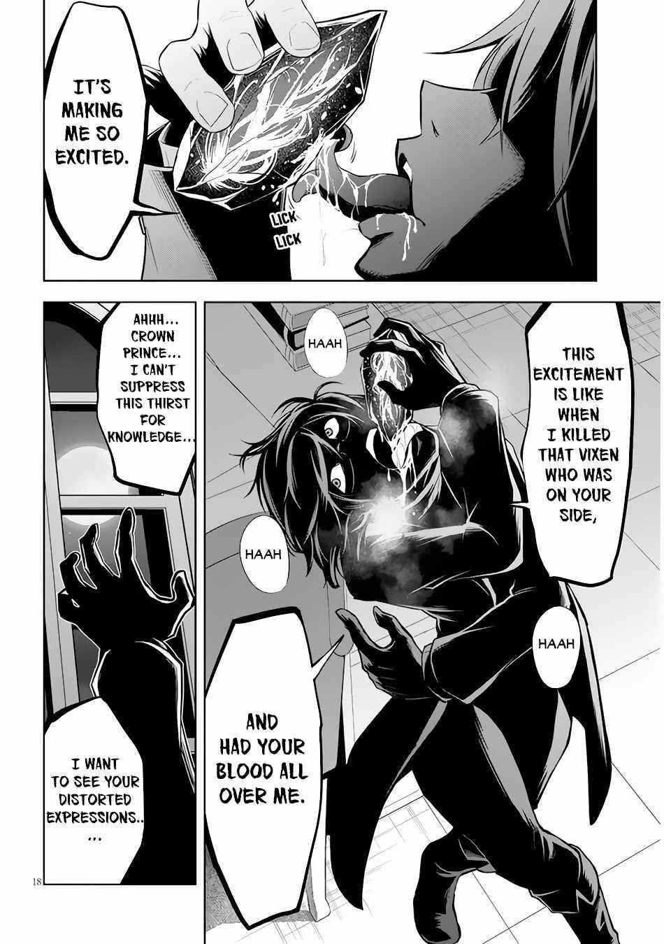 Maseki Gurume: Mamono No Chikara O Tabeta Ore Wa Saikyou! Chapter 36 - Page 18 in English