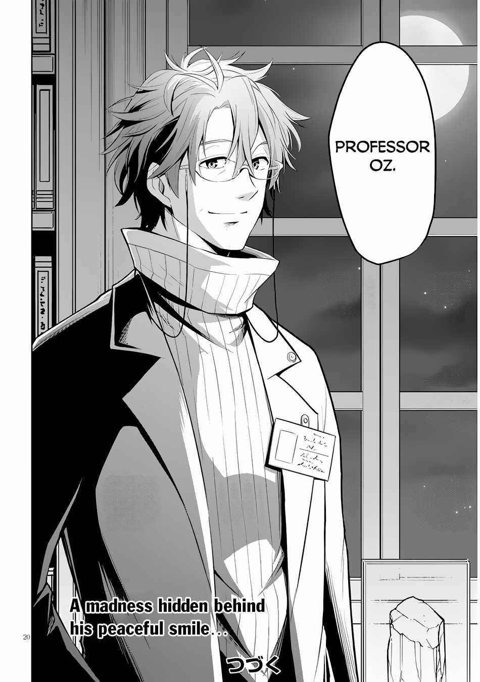 Maseki Gurume: Mamono No Chikara O Tabeta Ore Wa Saikyou! Chapter 36 - Page 20 in English