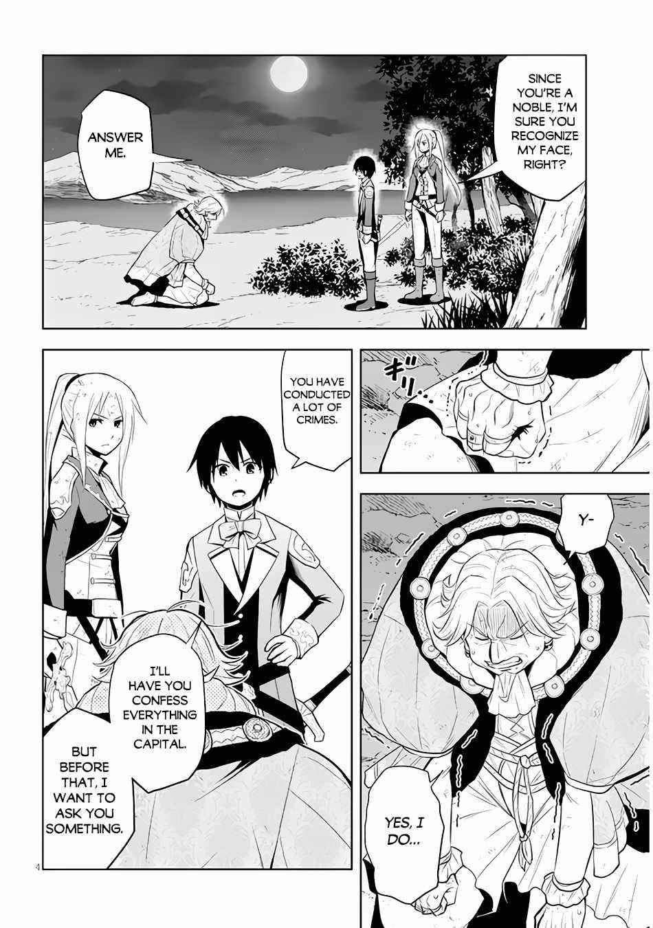 Maseki Gurume: Mamono No Chikara O Tabeta Ore Wa Saikyou! Chapter 36 - Page 4 in English