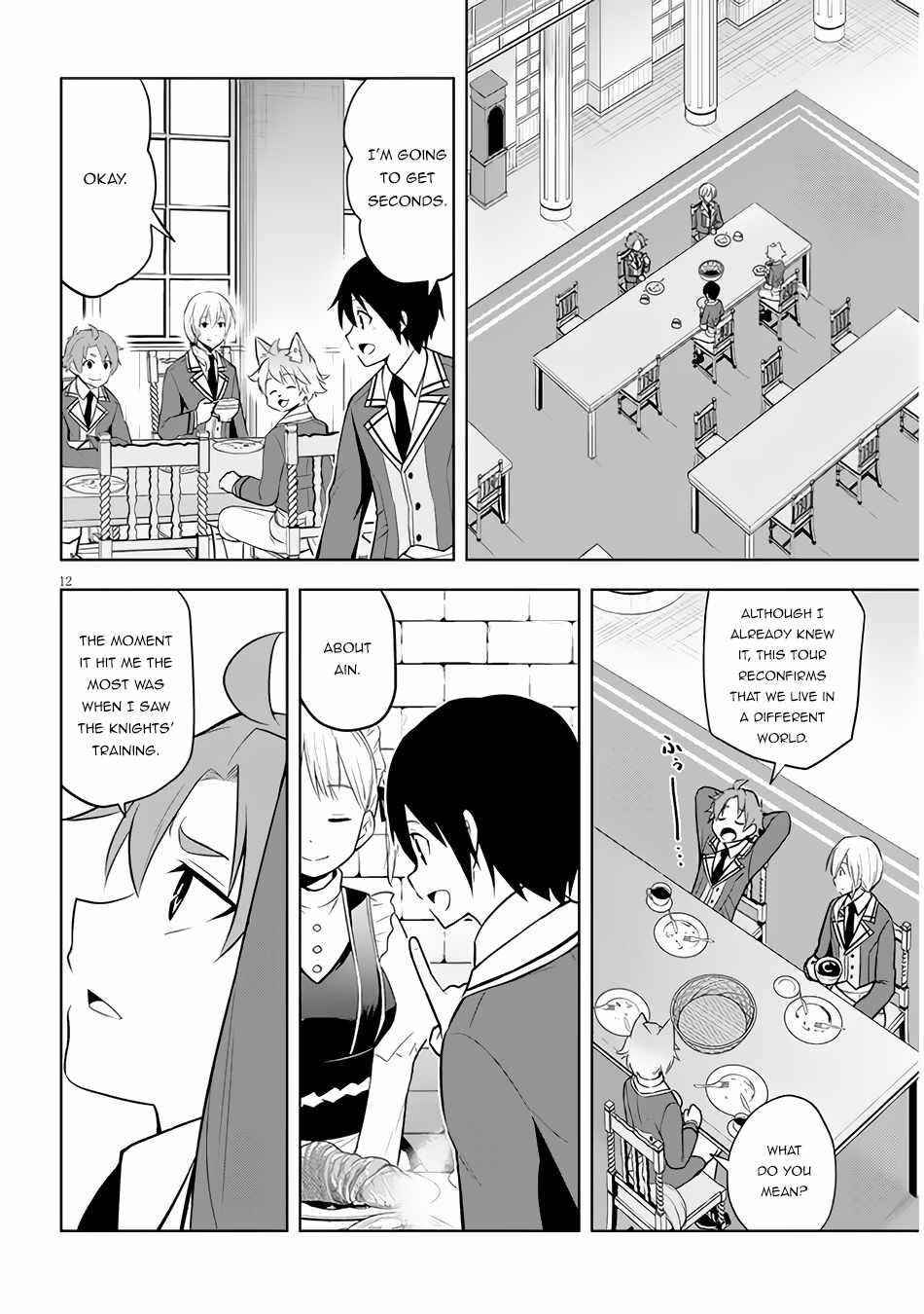 Maseki Gurume: Mamono No Chikara O Tabeta Ore Wa Saikyou! Chapter 37 - Page 12 in English