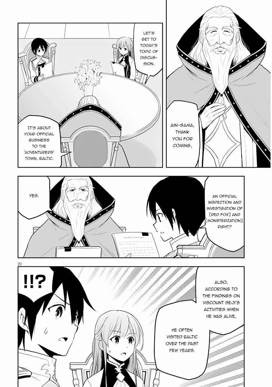 Maseki Gurume: Mamono No Chikara O Tabeta Ore Wa Saikyou! Chapter 37 - Page 20 in English
