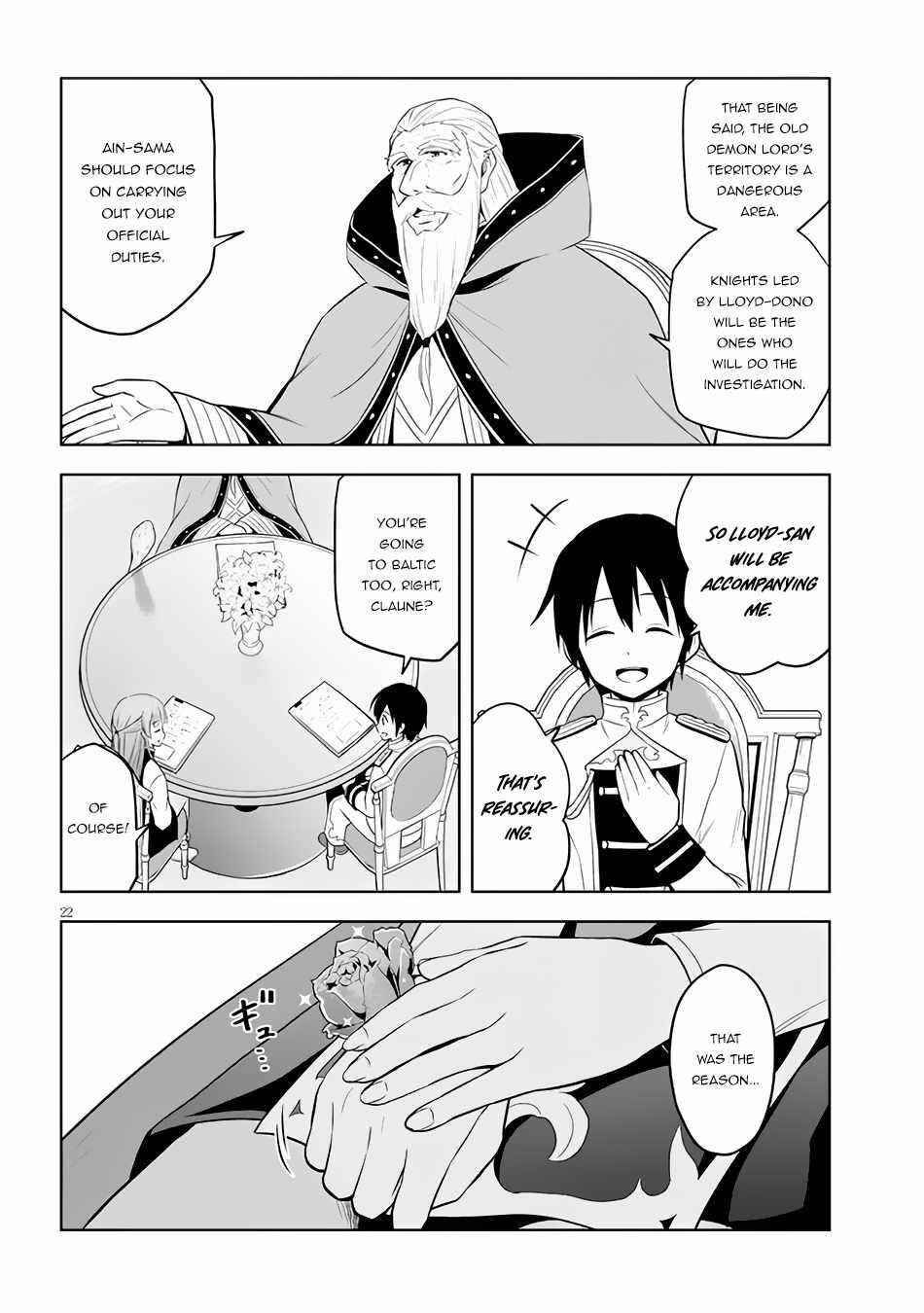 Maseki Gurume: Mamono No Chikara O Tabeta Ore Wa Saikyou! Chapter 37 - Page 22 in English
