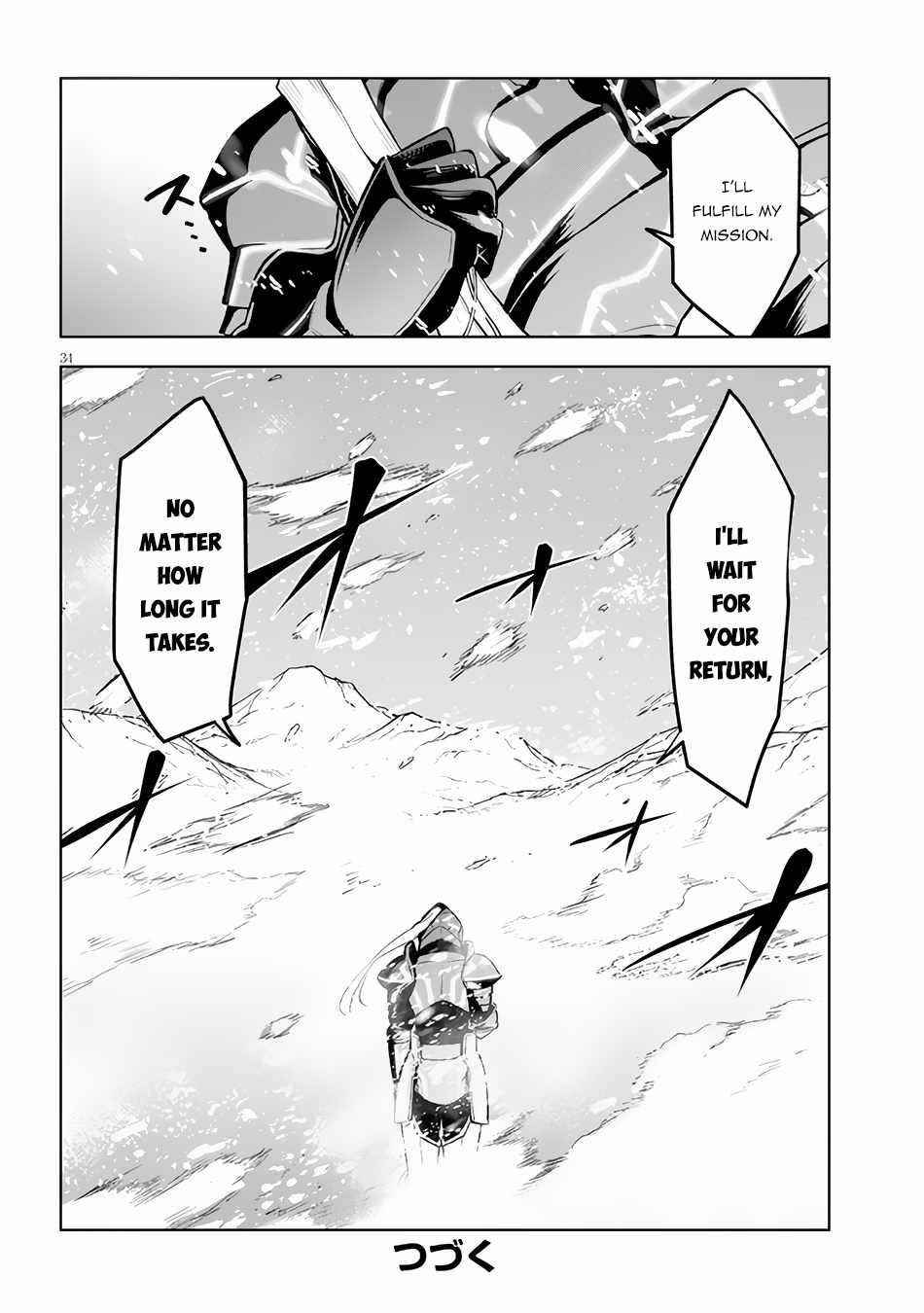 Maseki Gurume: Mamono No Chikara O Tabeta Ore Wa Saikyou! Chapter 37 - Page 33 in English