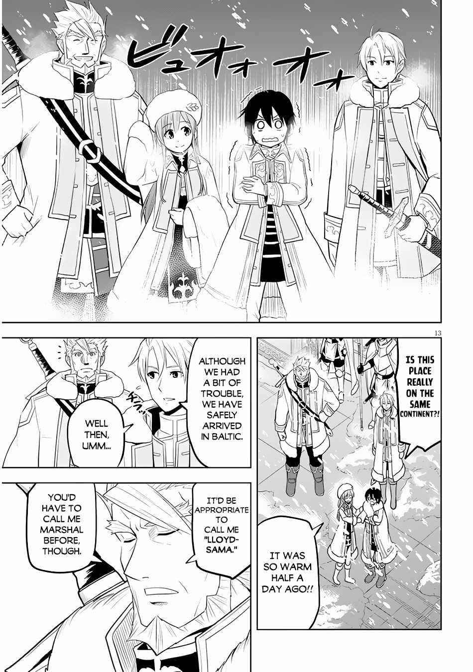 Maseki Gurume: Mamono No Chikara O Tabeta Ore Wa Saikyou! Chapter 38 - Page 13 in English