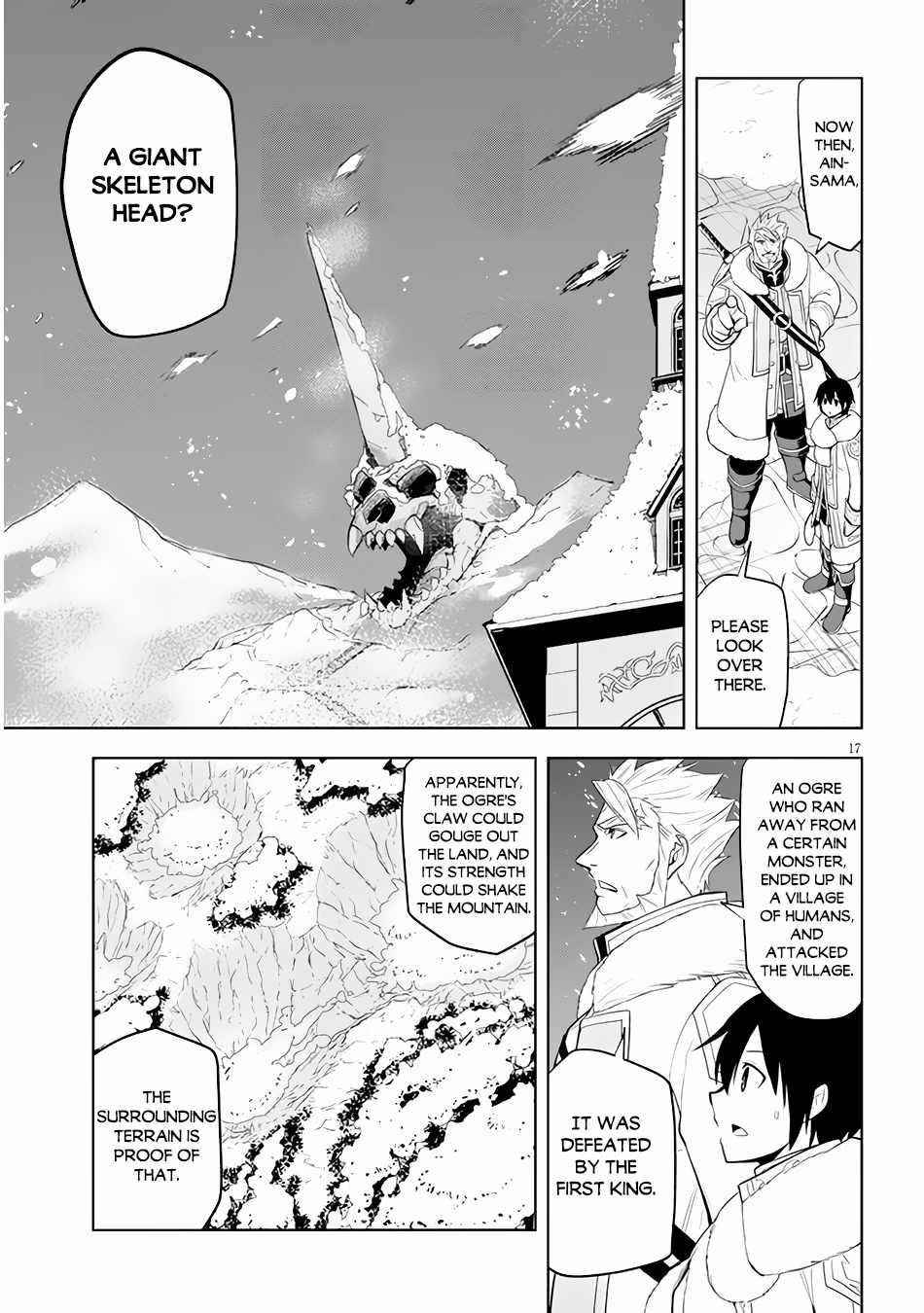 Maseki Gurume: Mamono No Chikara O Tabeta Ore Wa Saikyou! Chapter 38 - Page 17 in English