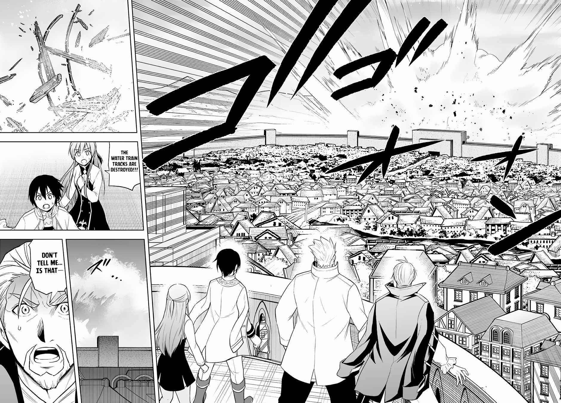Maseki Gurume: Mamono No Chikara O Tabeta Ore Wa Saikyou! Chapter 38 - Page 32 in English