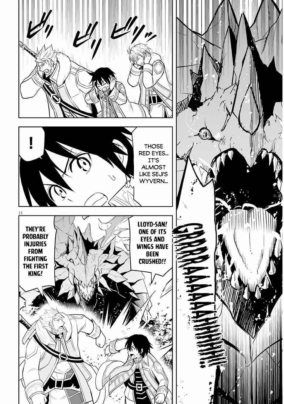 Maseki Gurume: Mamono No Chikara O Tabeta Ore Wa Saikyou! Chapter 39 - Page 14 in English