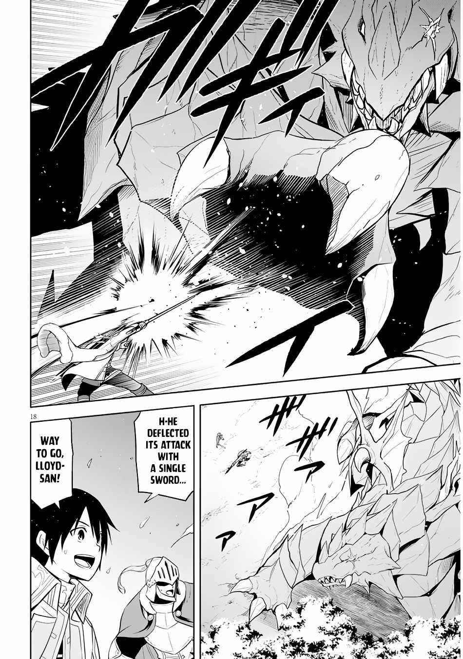 Maseki Gurume: Mamono No Chikara O Tabeta Ore Wa Saikyou! Chapter 39 - Page 18 in English