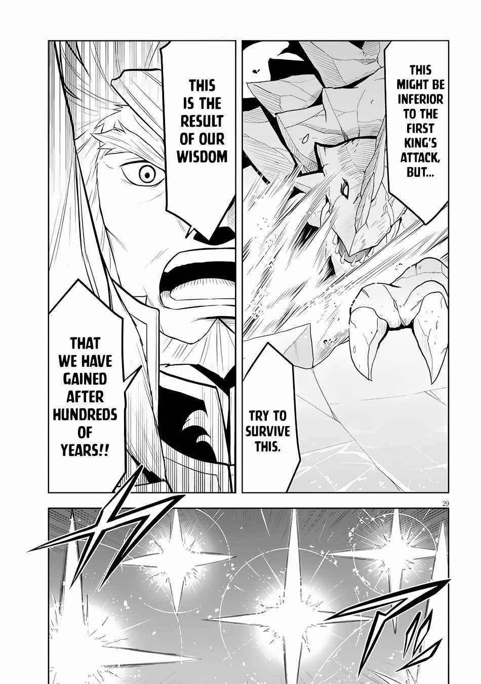 Maseki Gurume: Mamono No Chikara O Tabeta Ore Wa Saikyou! Chapter 39 - Page 29 in English