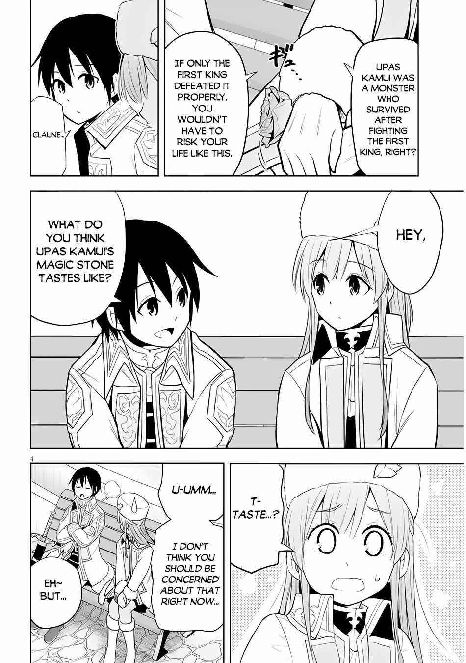 Maseki Gurume: Mamono No Chikara O Tabeta Ore Wa Saikyou! Chapter 39 - Page 4 in English
