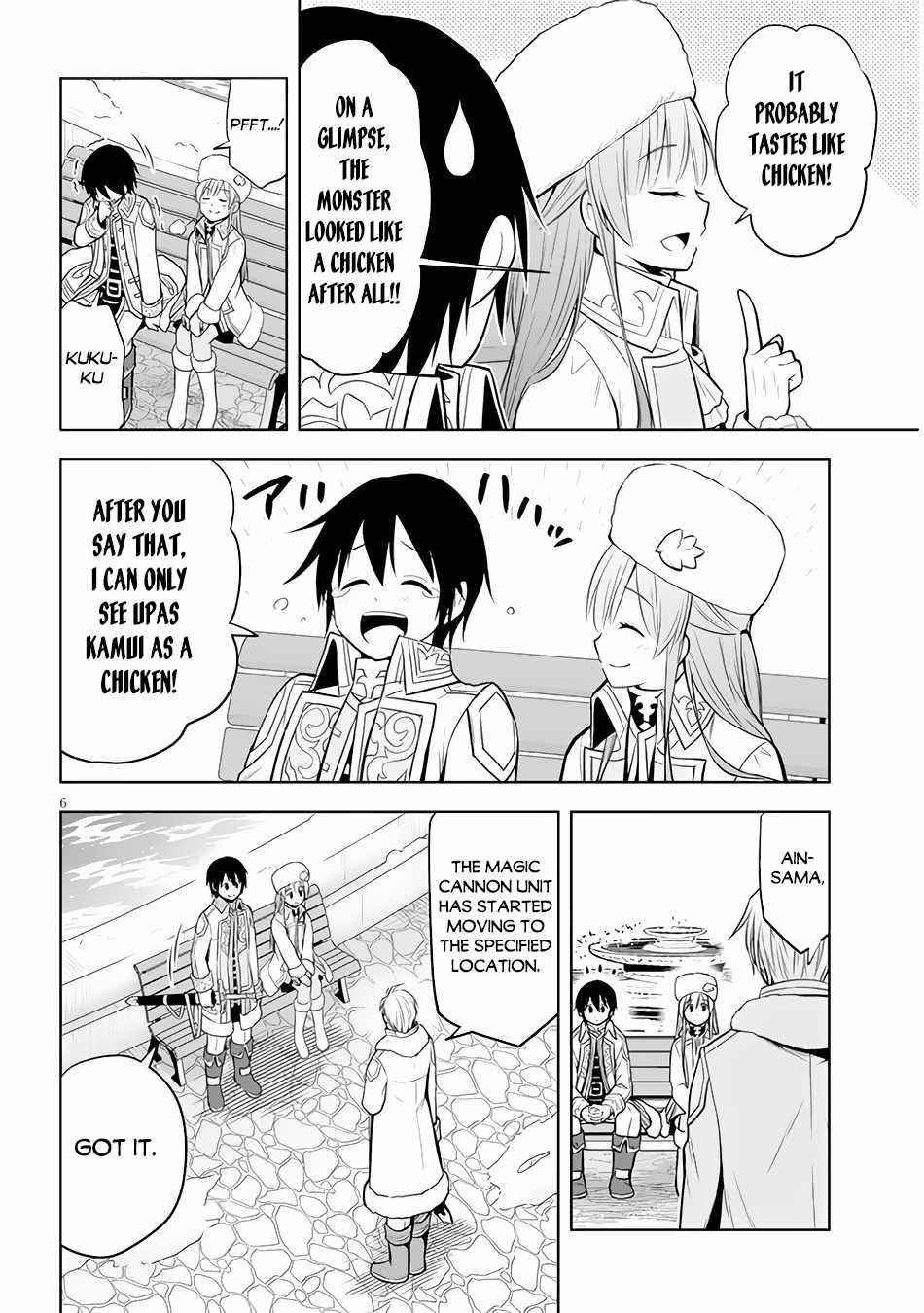 Maseki Gurume: Mamono No Chikara O Tabeta Ore Wa Saikyou! Chapter 39 - Page 6 in English