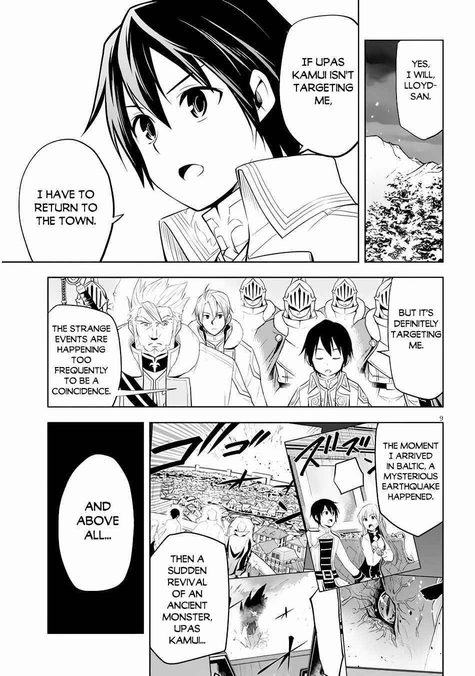 Maseki Gurume: Mamono No Chikara O Tabeta Ore Wa Saikyou! Chapter 39 - Page 9 in English