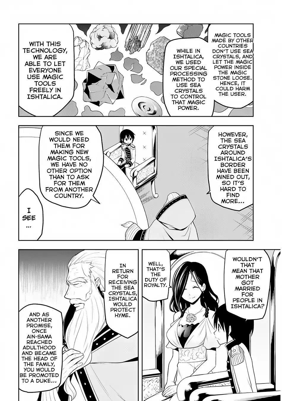 Maseki Gurume: Mamono No Chikara O Tabeta Ore Wa Saikyou! Chapter 4 - Page 10 in English
