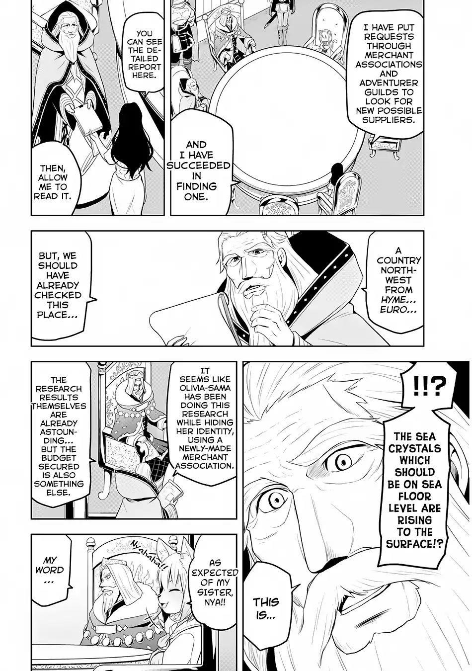 Maseki Gurume: Mamono No Chikara O Tabeta Ore Wa Saikyou! Chapter 4 - Page 12 in English