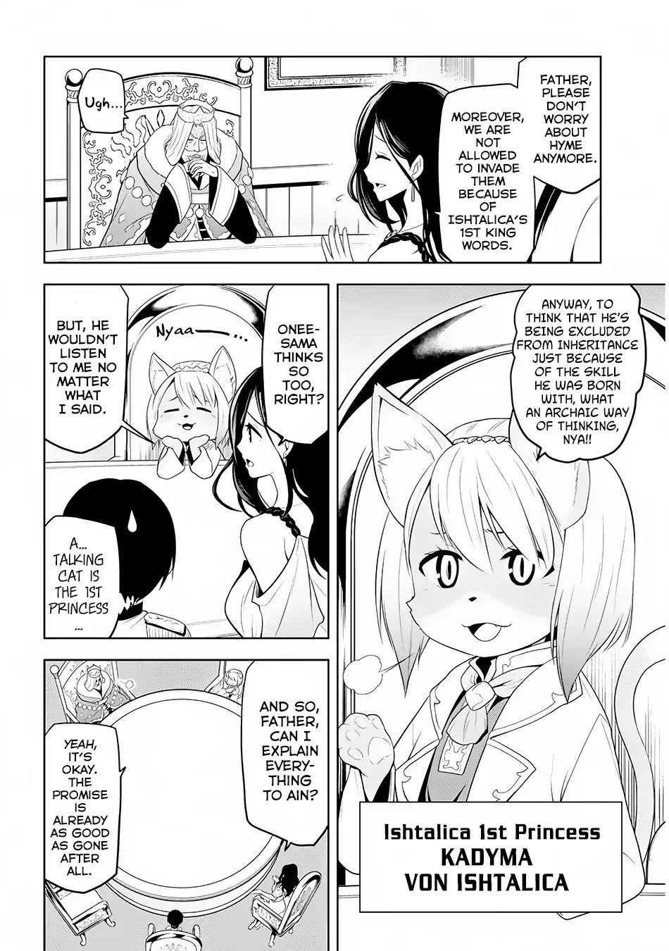 Maseki Gurume: Mamono No Chikara O Tabeta Ore Wa Saikyou! Chapter 4 - Page 8 in English