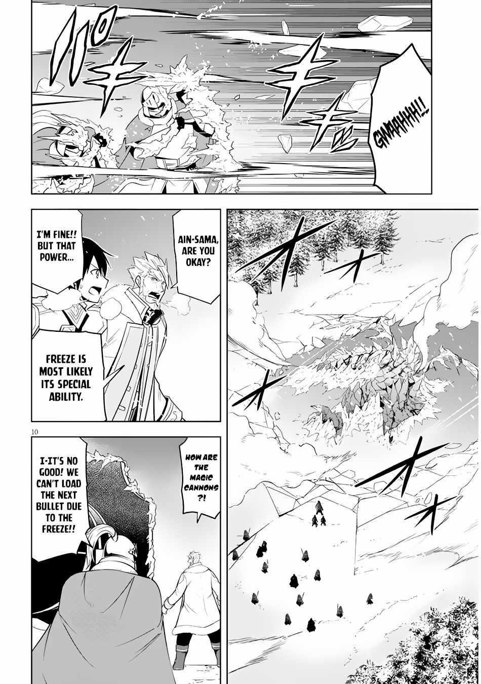 Maseki Gurume: Mamono No Chikara O Tabeta Ore Wa Saikyou! Chapter 40 - Page 10 in English