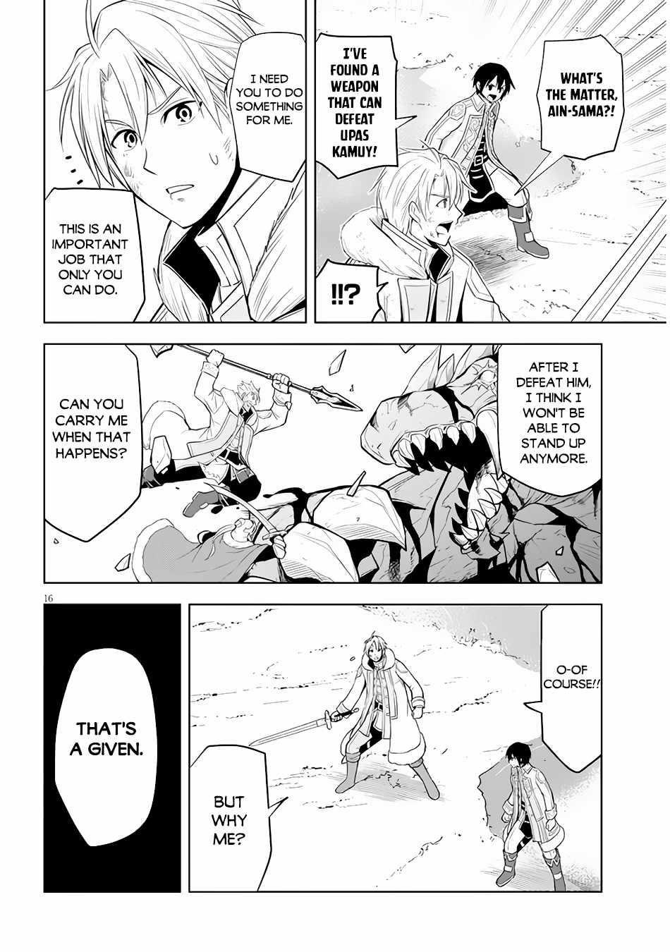 Maseki Gurume: Mamono No Chikara O Tabeta Ore Wa Saikyou! Chapter 40 - Page 16 in English