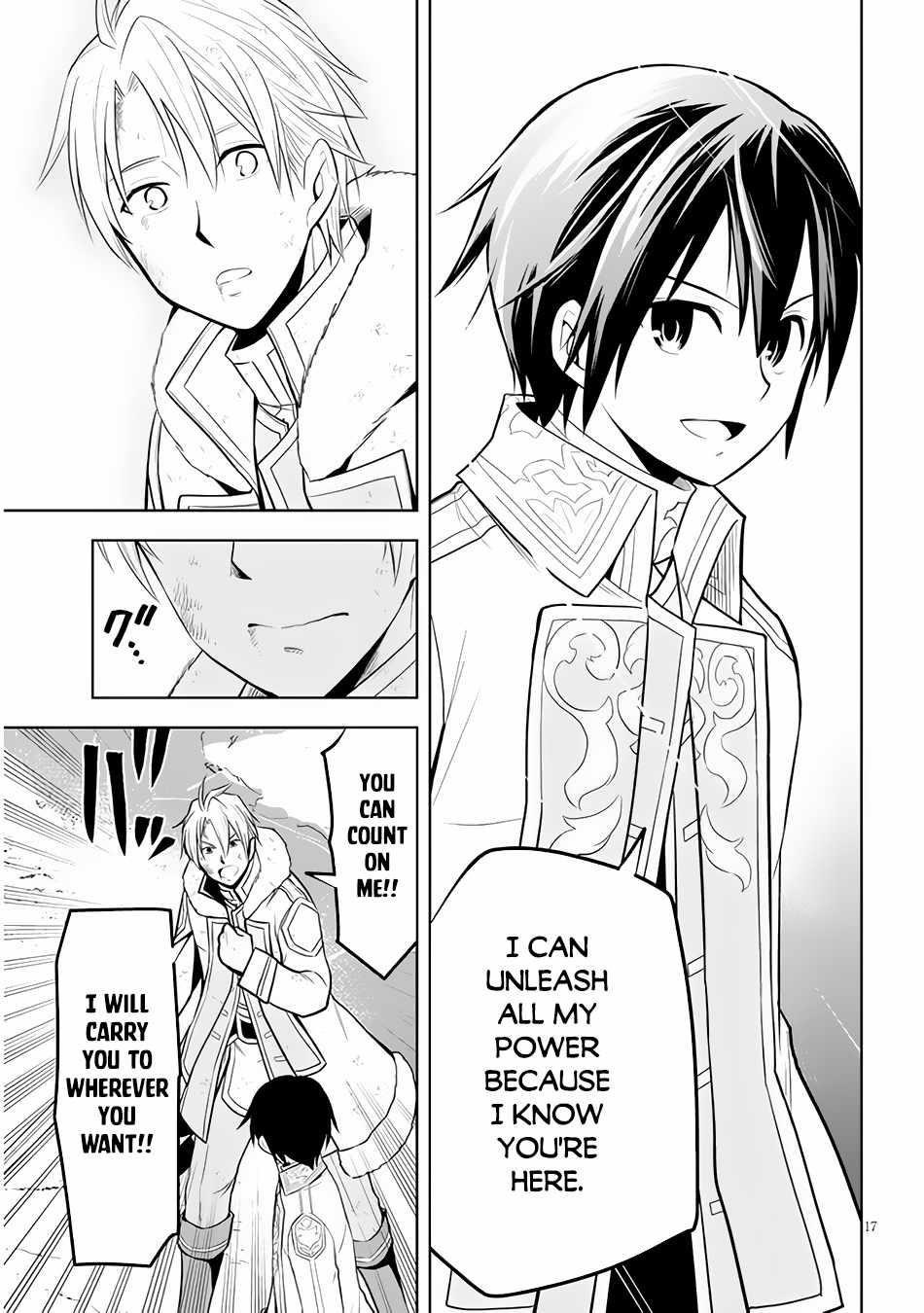 Maseki Gurume: Mamono No Chikara O Tabeta Ore Wa Saikyou! Chapter 40 - Page 17 in English