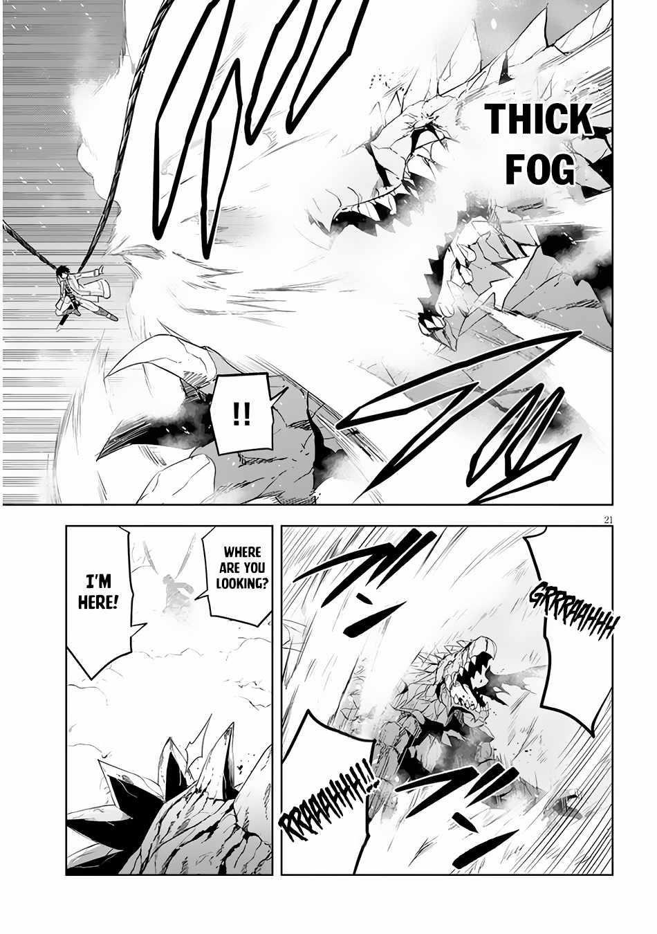 Maseki Gurume: Mamono No Chikara O Tabeta Ore Wa Saikyou! Chapter 40 - Page 21 in English